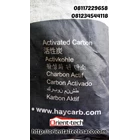Haycarb Certified Activated Carbon ISO 9000 : 2000 5